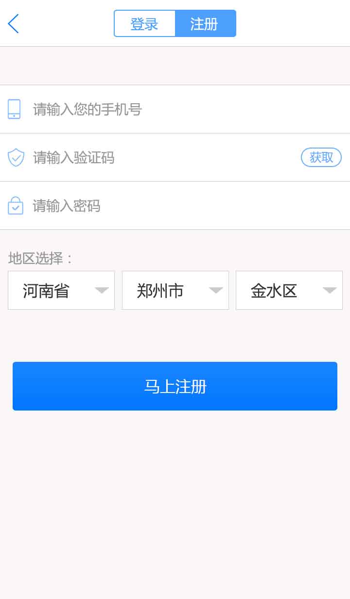 6.jpg 云顶集团3118